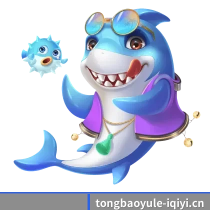 通宝娱乐 APP